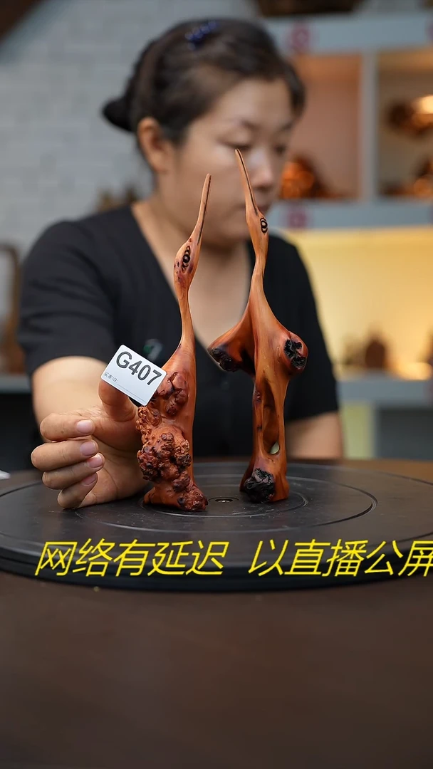 木木雕款猪*云南黑果木仙鹤   2件