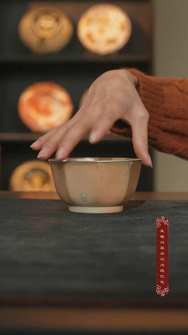 雪茄落灰银口八方杯150ml【155】