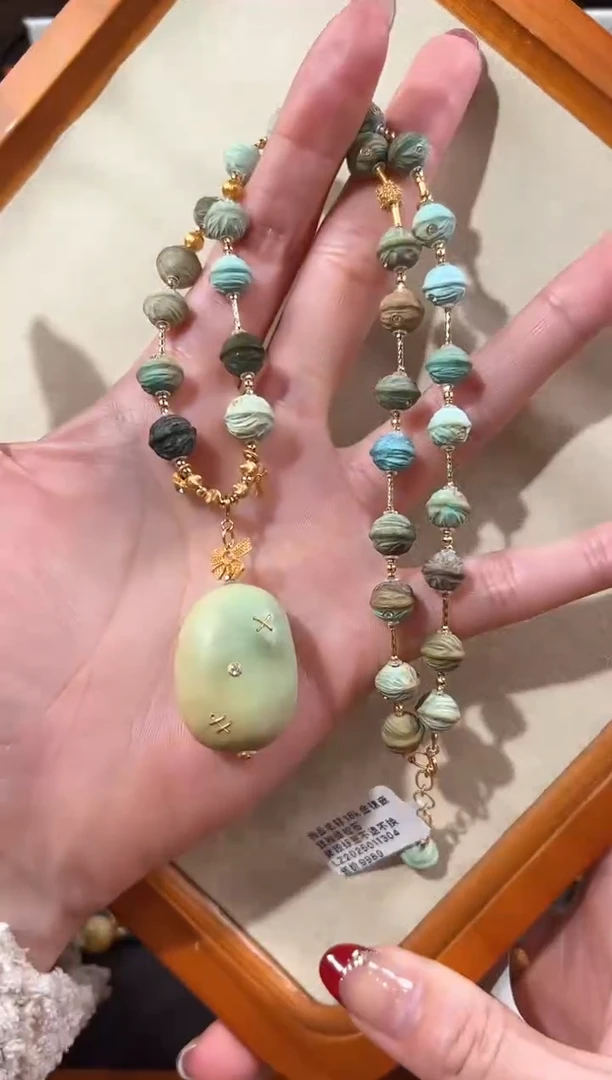 【闪购商品】绿松石颈饰18K金镶嵌绿松石项链