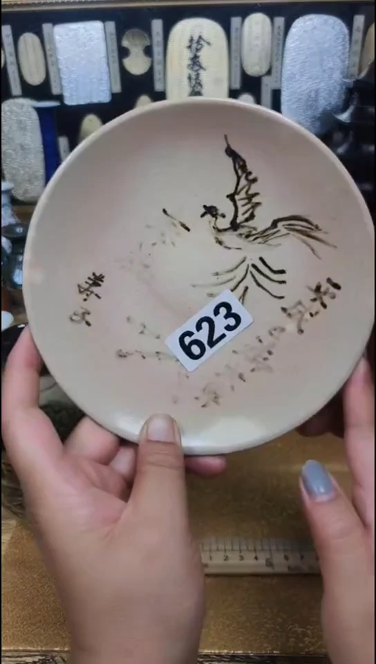 瓷片南**其623啊啊啊啊啊啊