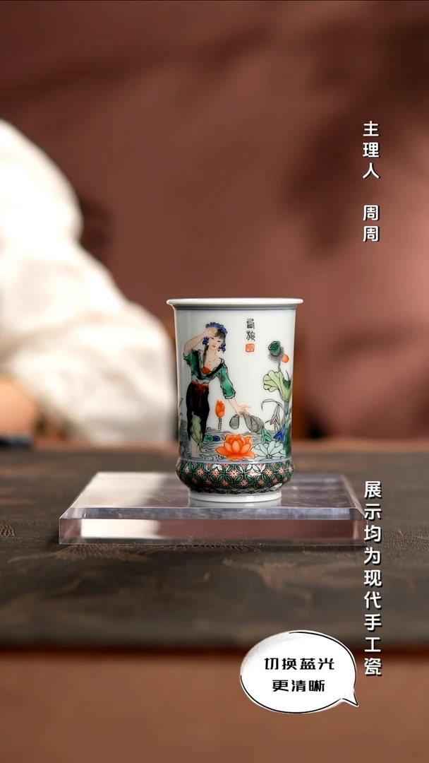 古阅和风   古彩