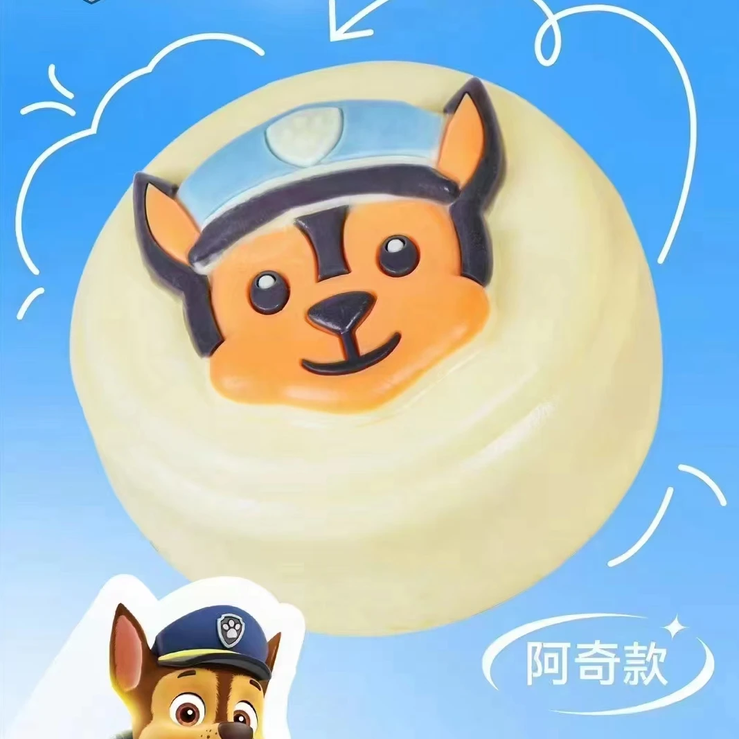 汪汪队立大功联名款阿奇款慕斯蛋糕/天天款慕斯蛋糕