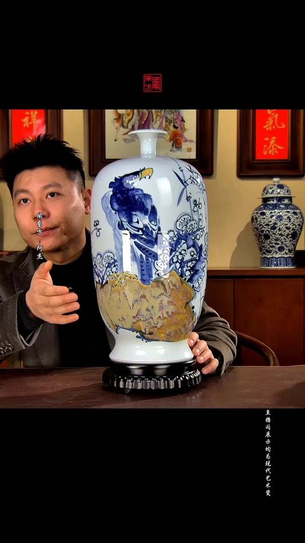 摆件景德镇陶东方现代艺术高端茶器花瓶摆件