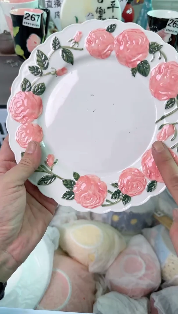 瓷片341默认微瑕谨慎参怕库存1件