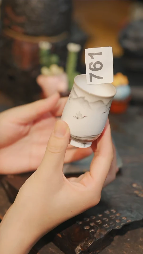 761【吾二】瓷片***瓷片