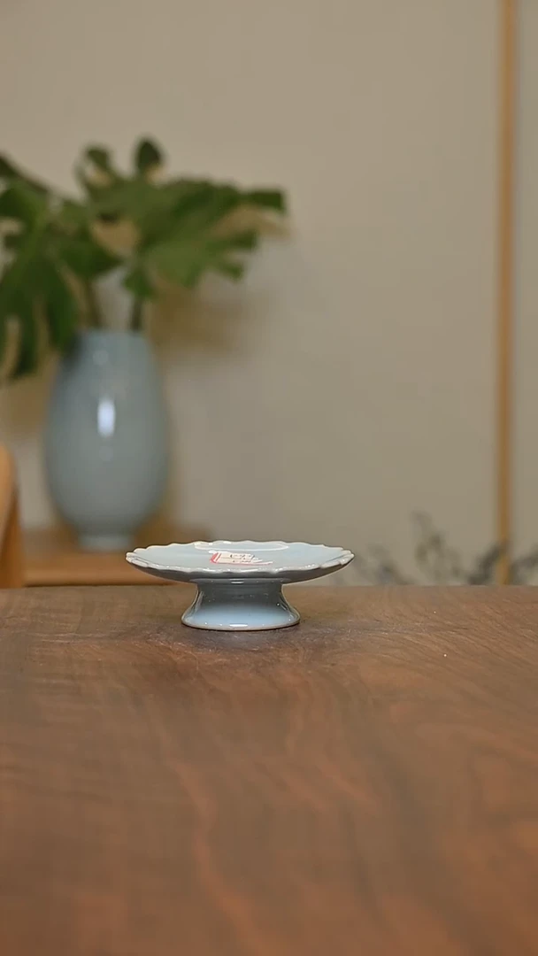 盏托 天青 微瑕 朱家汝窑款