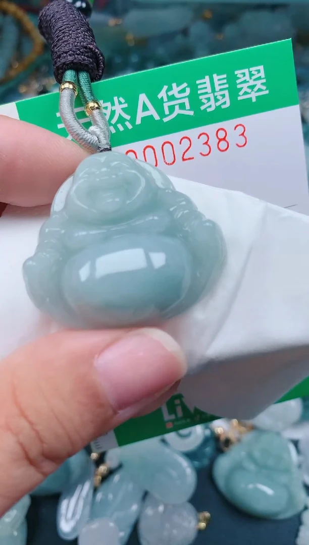 颈饰未镶嵌翡翠.0002383