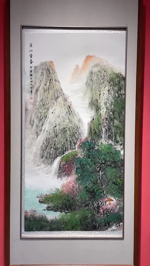 国画国画绘画LZ0916绘画19