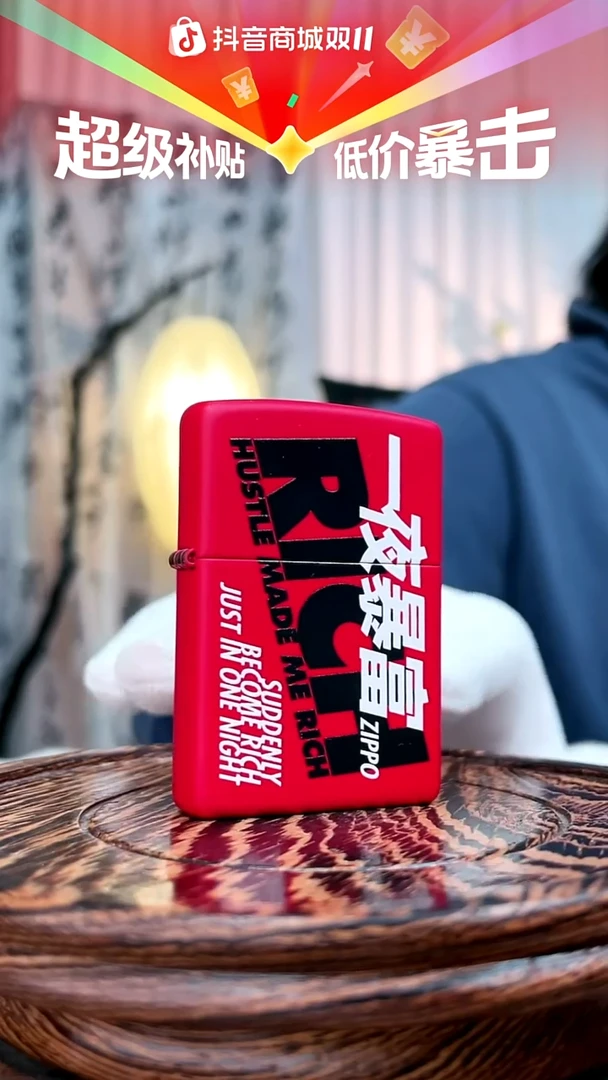 铜ZIPPO官方正品