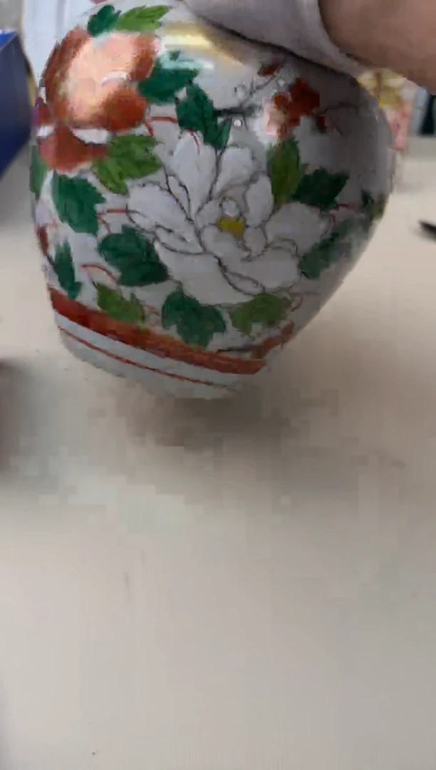 美物严选好物多多g880