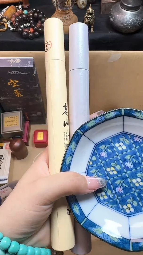 紫砂其他瓷器默认链接一物一拍~
