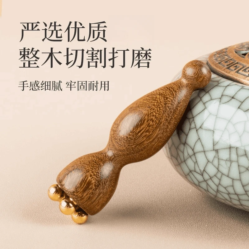 【小莲蓬按摩器】黄铜眼部拨筋面部按摩器脸部美容点穴护肤工具头疗