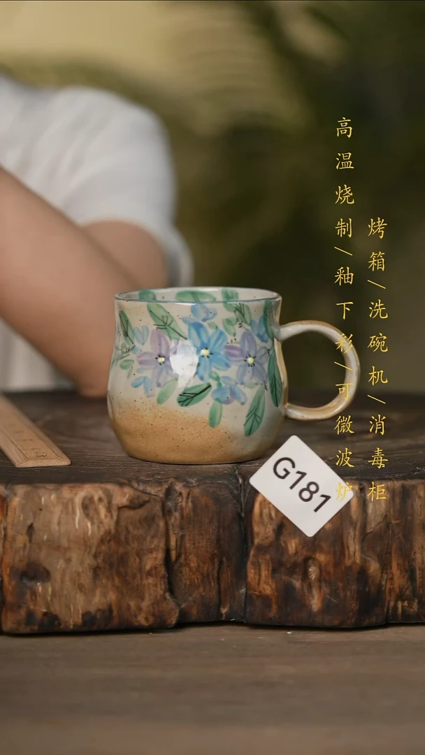 瓷片景德镇高温釉下彩可微波烤箱洗碗机181