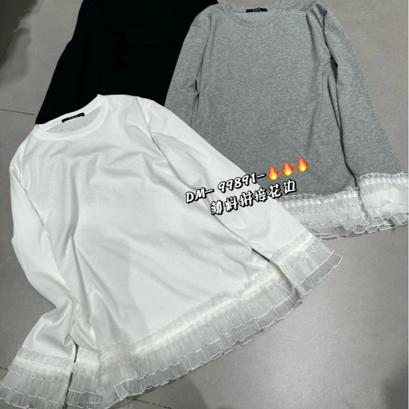 UN女装 春季新款拼接花边上衣99891