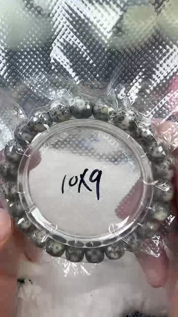 【闪购商品】星月菩提吊坠92石玉料糯冰单圈10×9高透精工福利