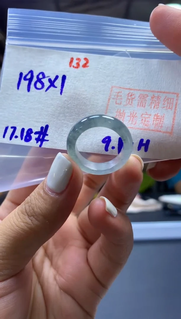 未镶嵌定制翡翠戒圈#198元-毛货需精细抛光