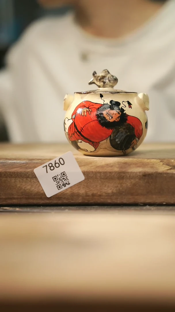 【闪购商品】【落单孤品】福利/宝瓶@@7860
