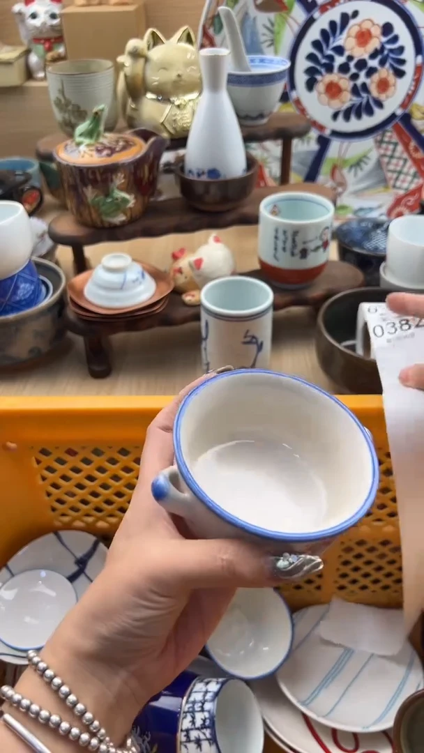 382默认微瑕，满20元包邮