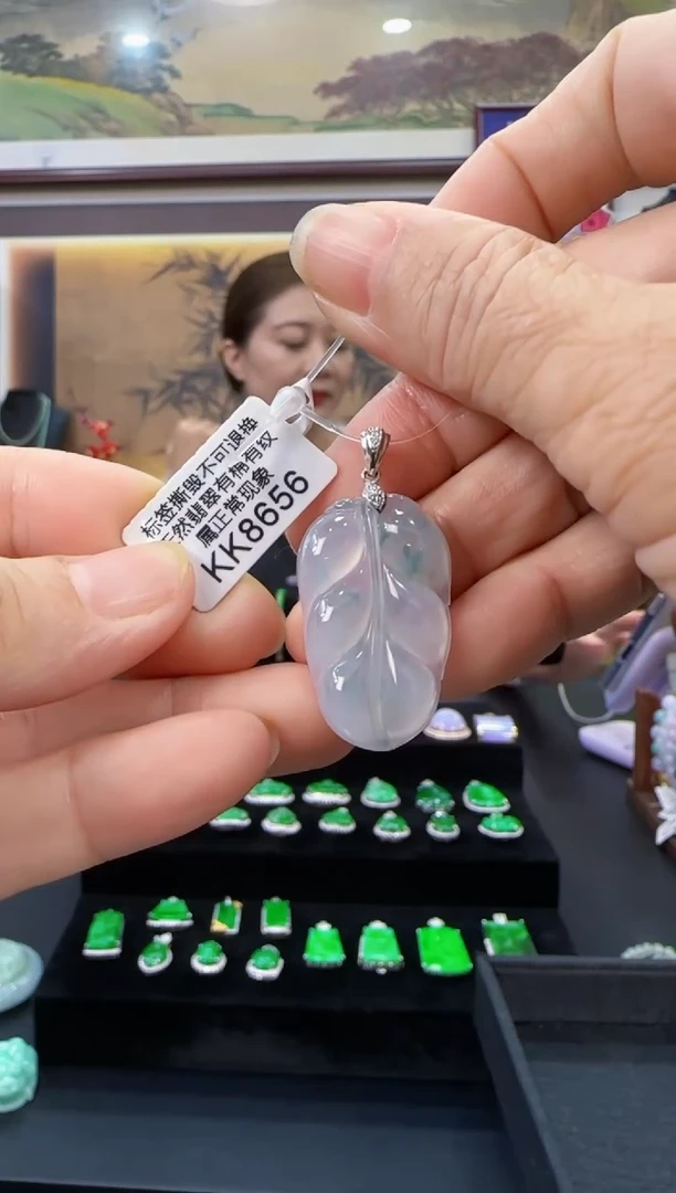 颈饰18K金镶嵌翡翠KK8656叶子