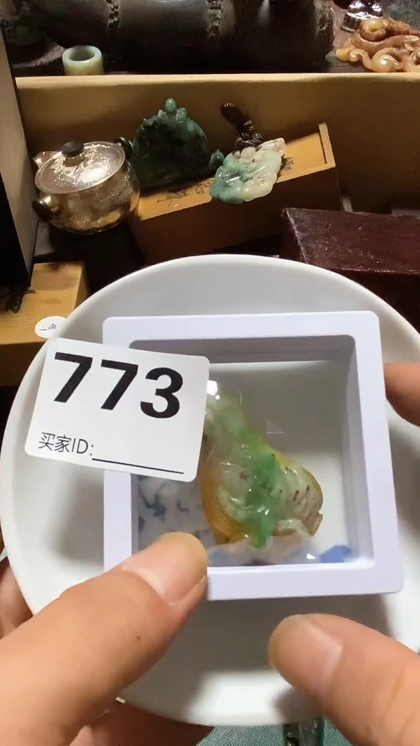 瓷片形****子瓷瓷瓷瓷瓷瓷瓷瓷瓷