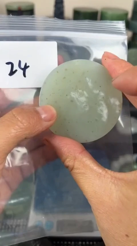 【闪购商品】和田玉珠宝半成品未镶嵌镯心