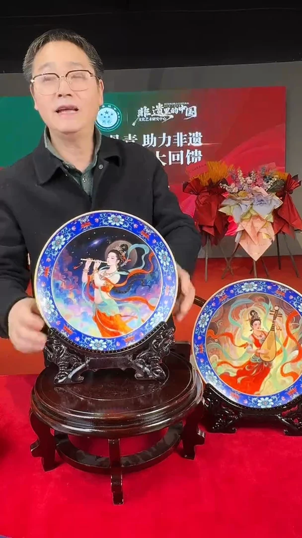 摆件瓷景德镇陶瓷景德镇陶瓷