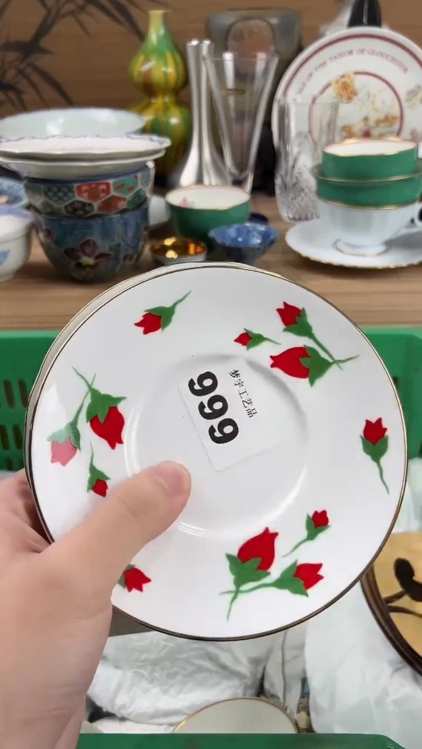瓷片宝*呆A瓷片      999