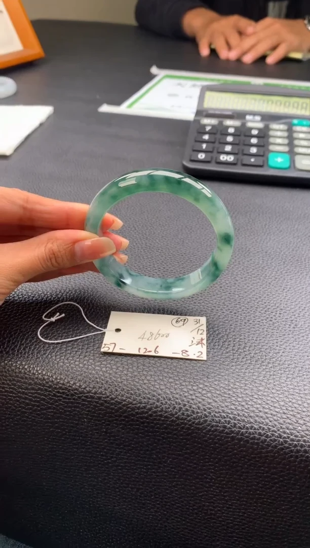 未镶嵌手镯翡翠奇**果翡翠手镯#68 圈口