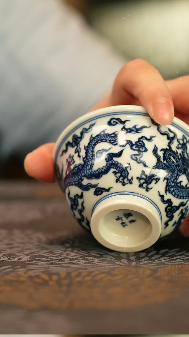 仿明青花双龙纹压手
