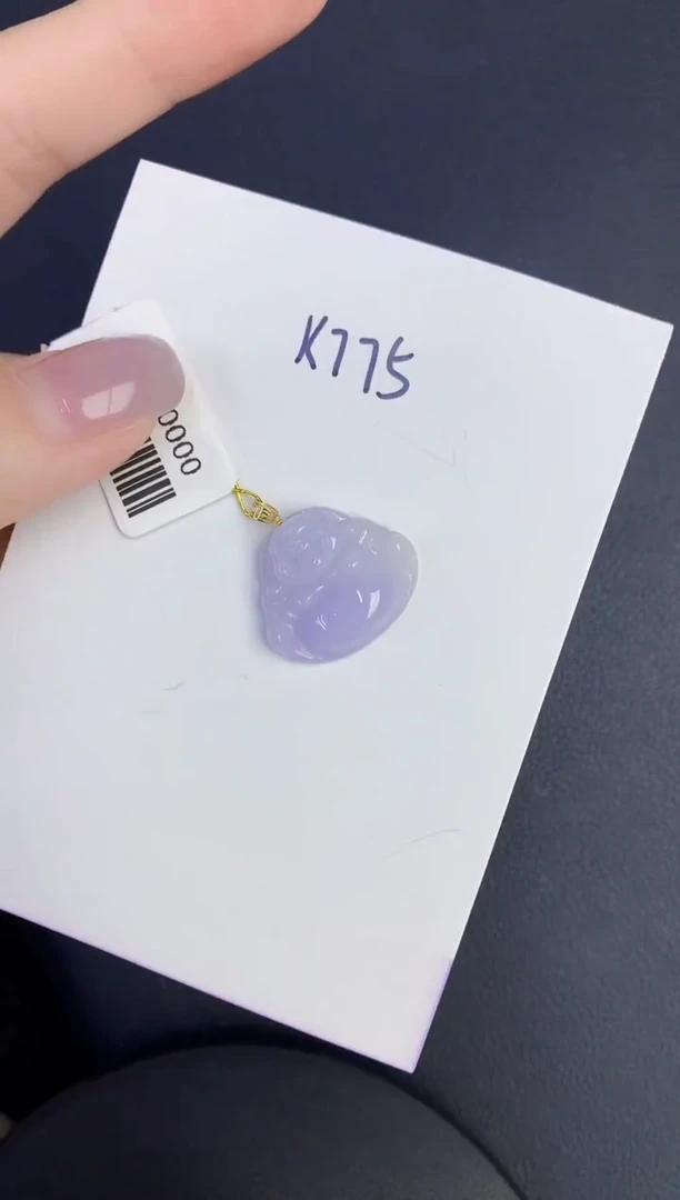 颈饰18K金镶嵌翡翠缅甸天然翡翠A货