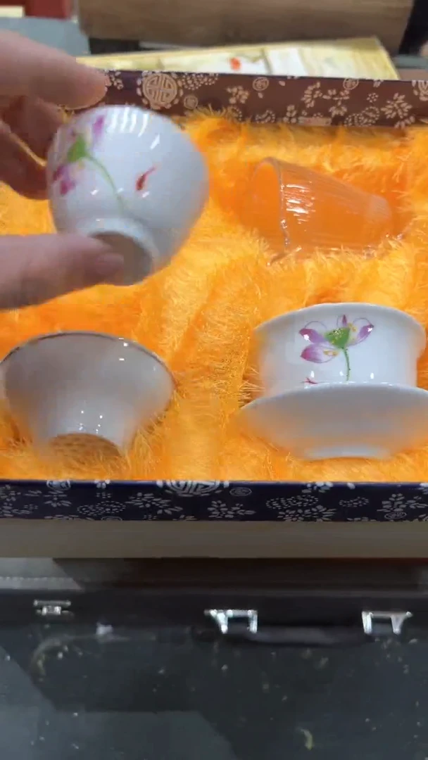 【闪购商品】杯***************