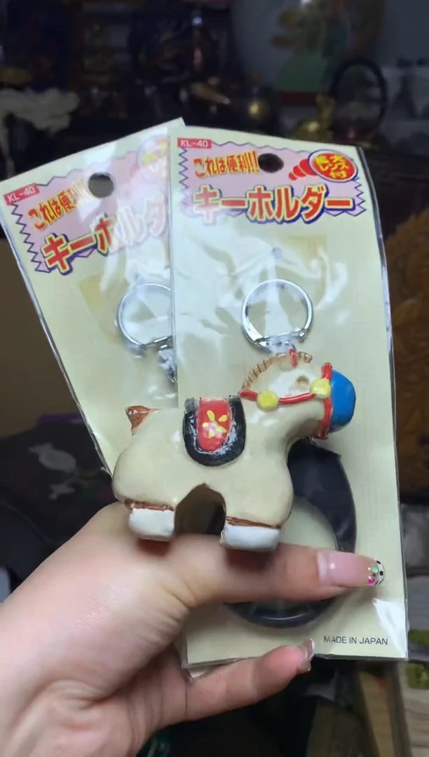 瓷器默认微瑕瓷器