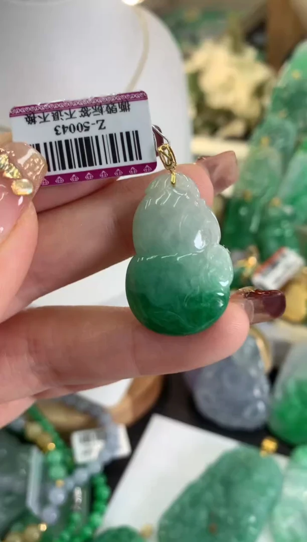 【闪购商品】翡翠吊坠(不含链)18K金镶嵌挂件