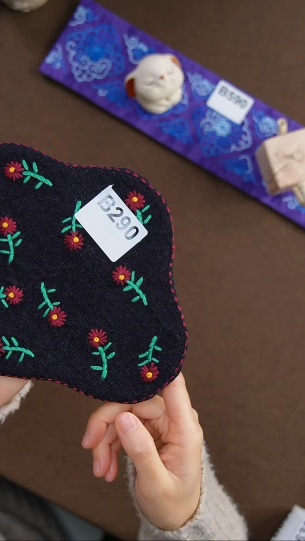 【闪购商品】B290