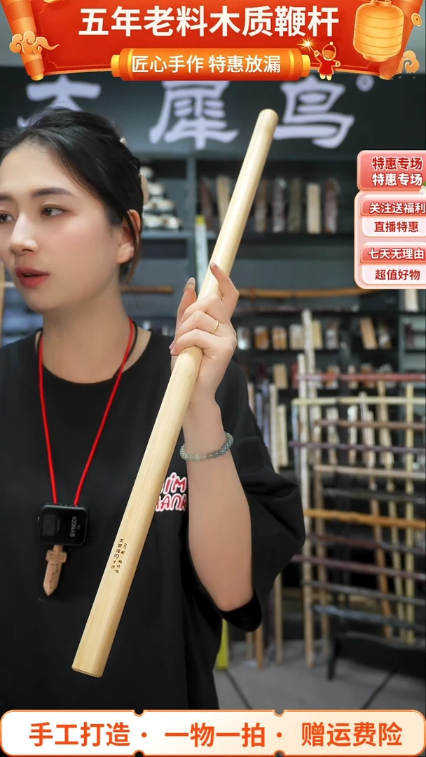 木手作木制雕刻品