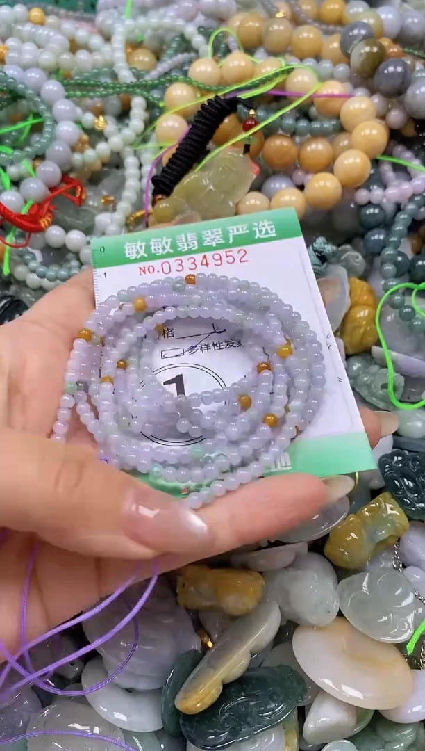 颈饰未镶嵌翡翠不****闪购0334952多样性发其一