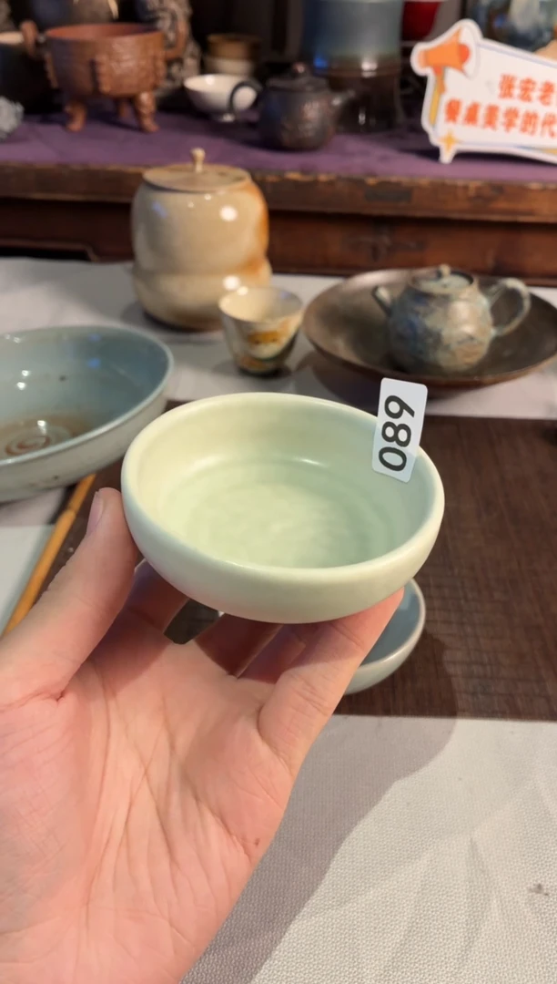 瓷片小****e89 茶青蘸料碟1个