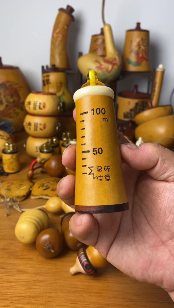 【闪购商品】葫芦葫芦呼噜呼噜