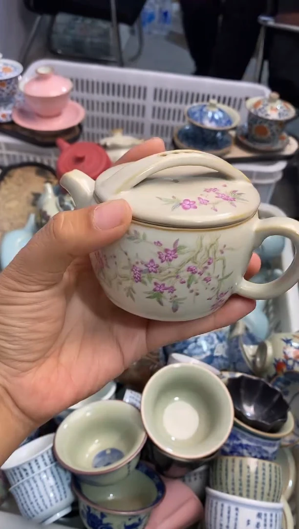 高端 茶壶 茶杯 茶具 轻轻微瑕