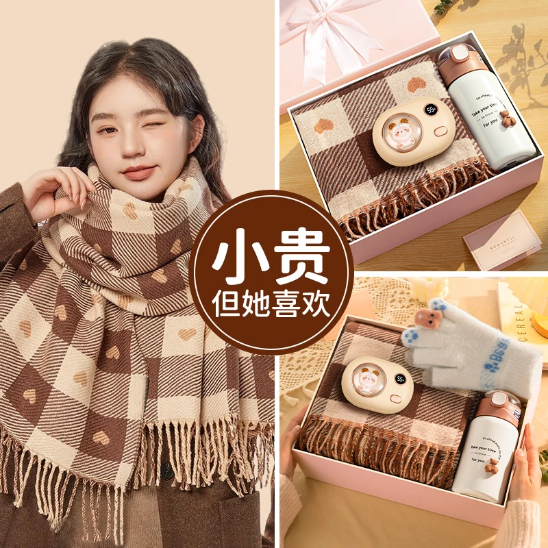 圣诞节礼物围巾女款送女朋友围巾礼盒2025新款生日送女生闺蜜百搭