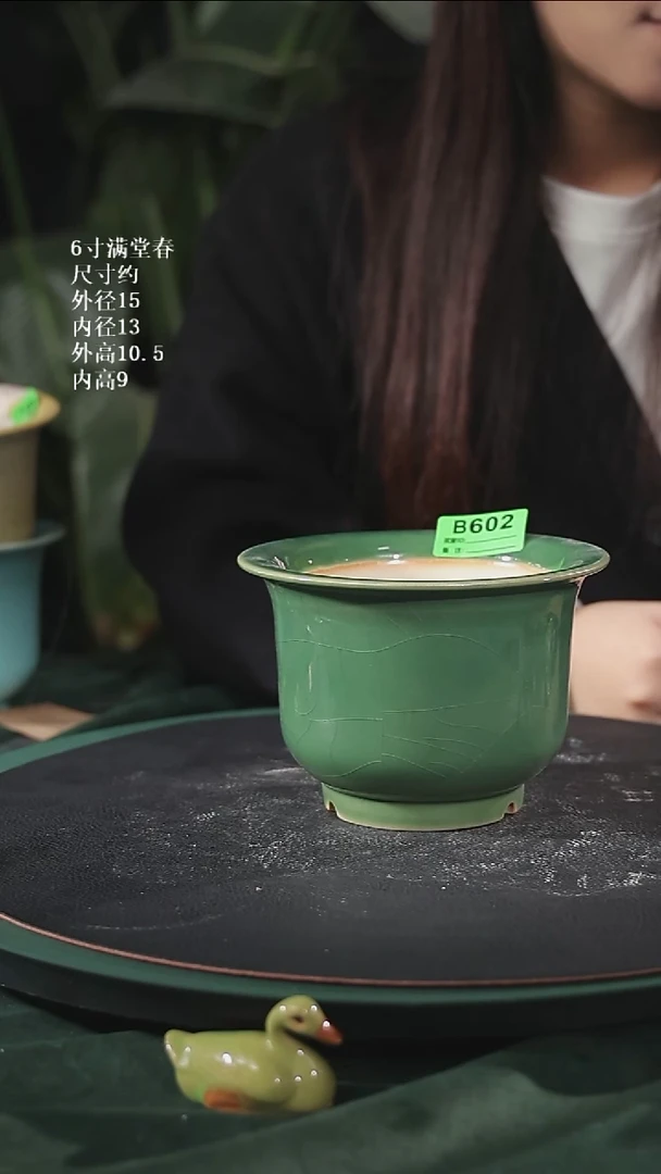 【石湾花盆】6寸满堂春602