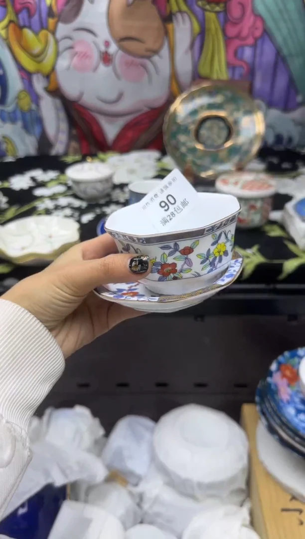 瓷片慧*大漂亮甄选瓷器甄选90