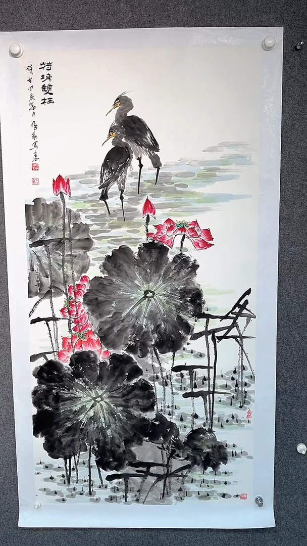 国画石福利老师四尺