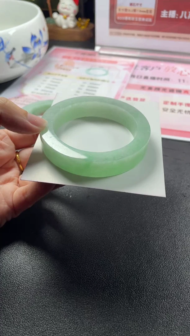 未镶嵌手镯定制翡翠?***?定制手镯ADL3/DZS
