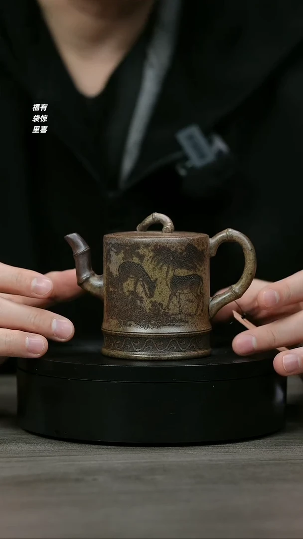 【闪购商品】紫砂茶壶H1256郝年德段泥一品竹段