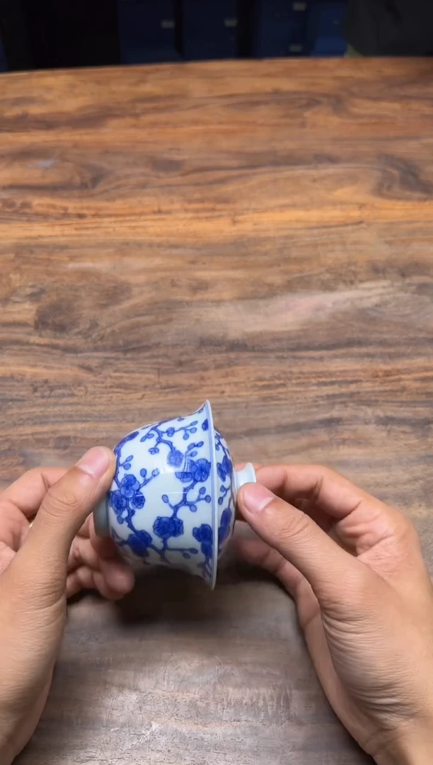 你**师一儒堂 青花冰梅盖碗