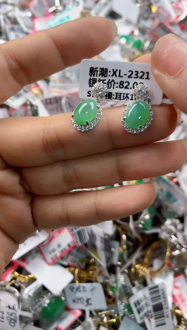 银S925镶嵌戒指翡翠555---5