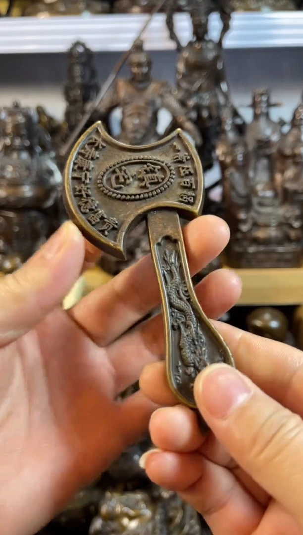 【闪购商品】1案台摆件 物品摆件