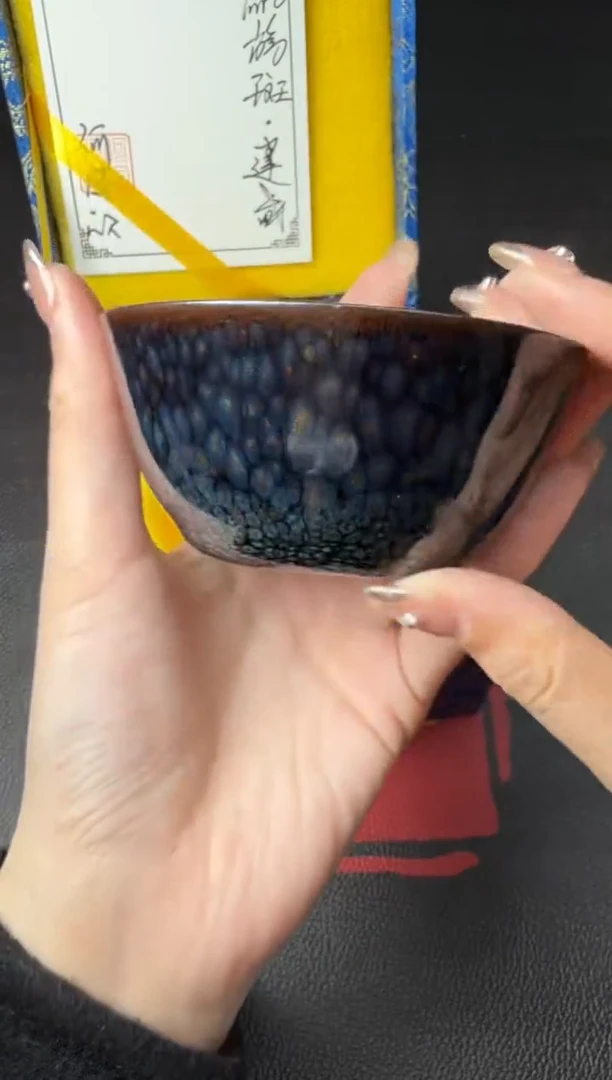 茶盏何定欣鹧鸪斑71