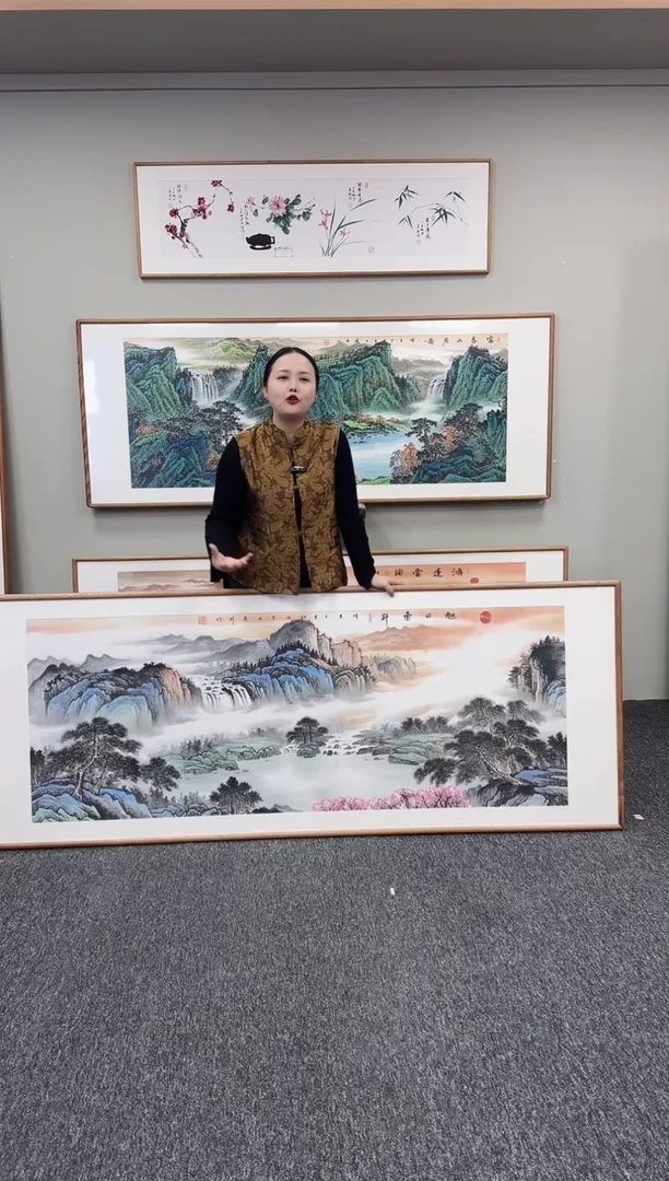 国画旭日东升210*80